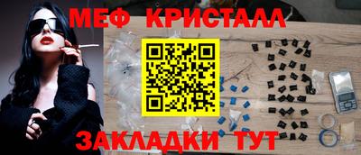 гашишное масло Лесосибирск