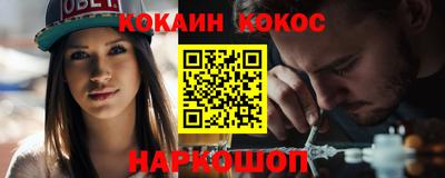 прущая мука Ликино-Дулёво
