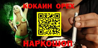 прущая мука Ликино-Дулёво