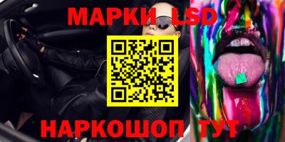 прущая мука Ликино-Дулёво