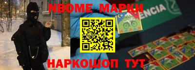 прущая мука Ликино-Дулёво