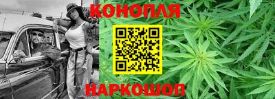 прущая мука Ликино-Дулёво