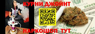 прущая мука Ликино-Дулёво