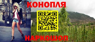прущая мука Ликино-Дулёво