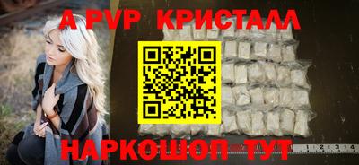 прущая мука Ликино-Дулёво