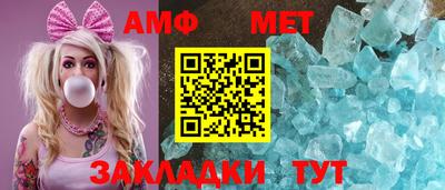 гашишное масло Лесосибирск