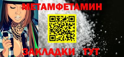 гашишное масло Лесосибирск