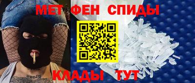 прущая мука Ликино-Дулёво