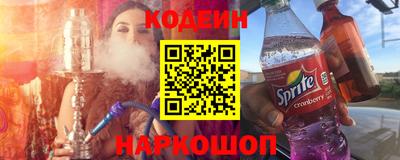 прущая мука Ликино-Дулёво