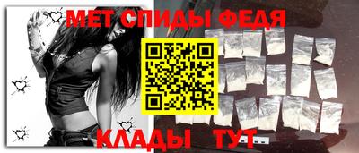 гашишное масло Лесосибирск