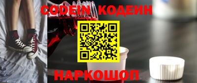 прущая мука Ликино-Дулёво