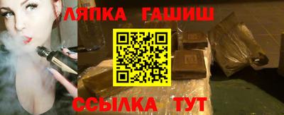 прущая мука Ликино-Дулёво