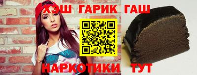 меф VHQ Ливны