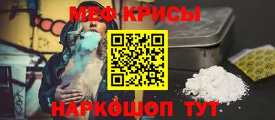 прущая мука Ликино-Дулёво
