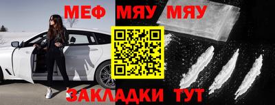 прущая мука Ликино-Дулёво