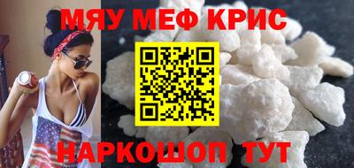 прущая мука Ликино-Дулёво